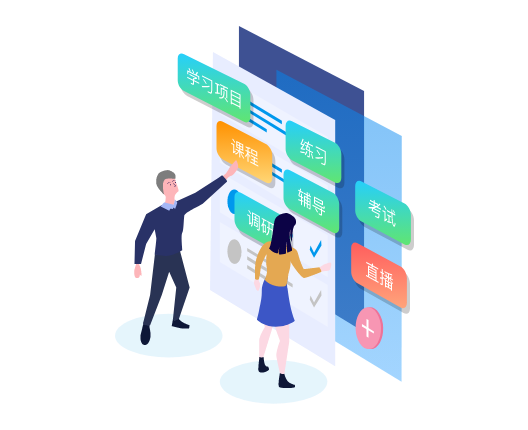 企业培训系统如何搭建？-问鼎云学习.png